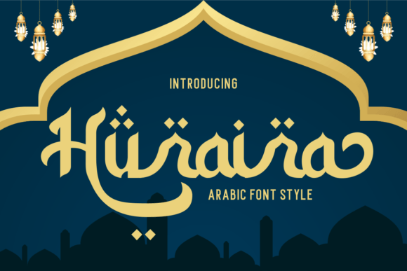 Huraira: Authentic Arabic Calligraphy for Modern Design